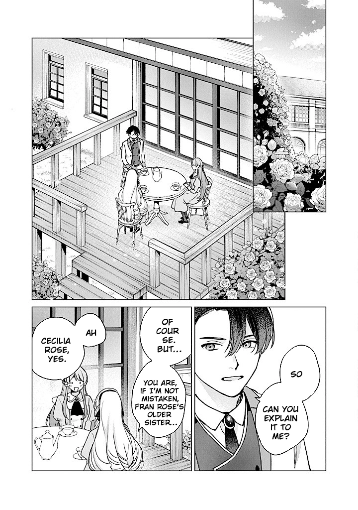 Cecilia-chan Loves the Losing Hero. Chapter 4 Page 11